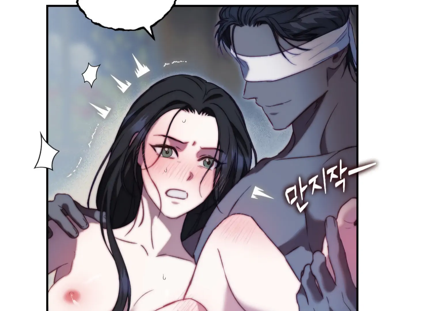 Paradise Intruder chapter 14 page 92