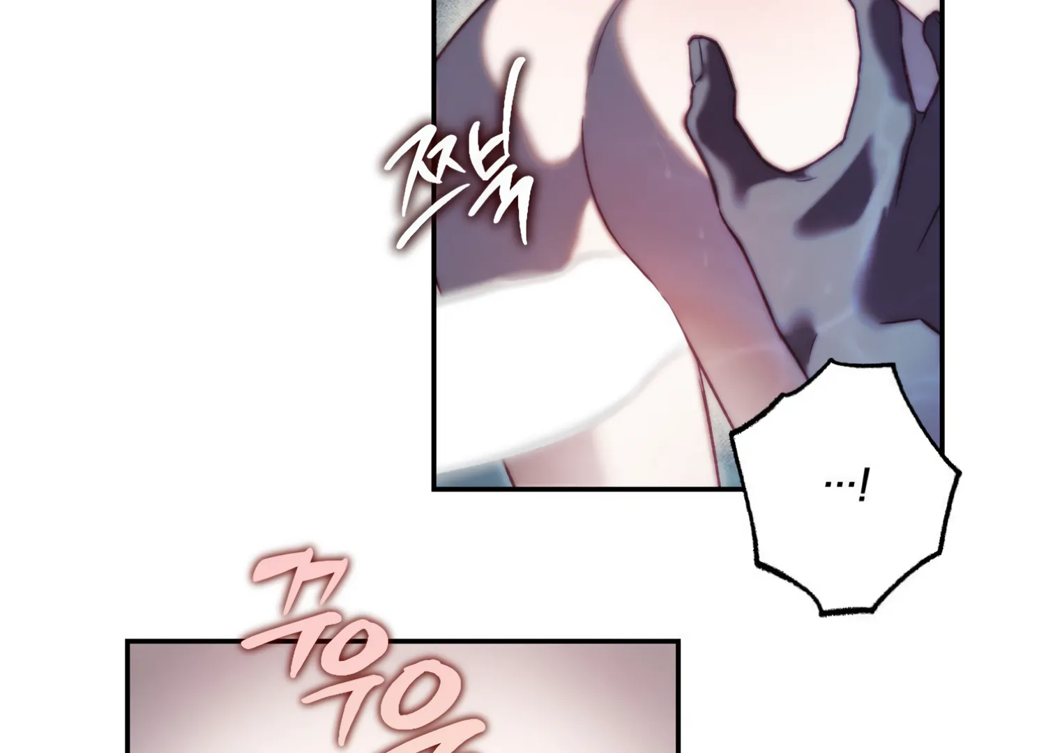 Paradise Intruder chapter 15 page 15