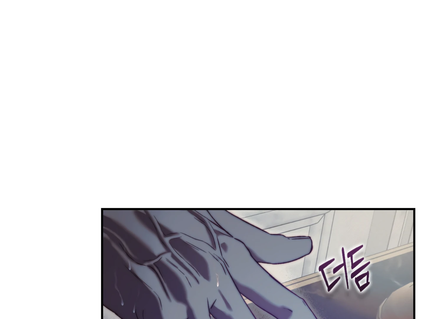 Paradise Intruder chapter 15 page 40