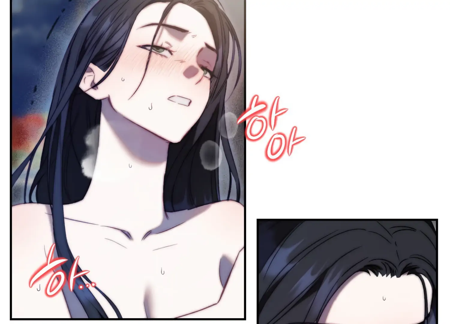 Paradise Intruder chapter 15 page 6