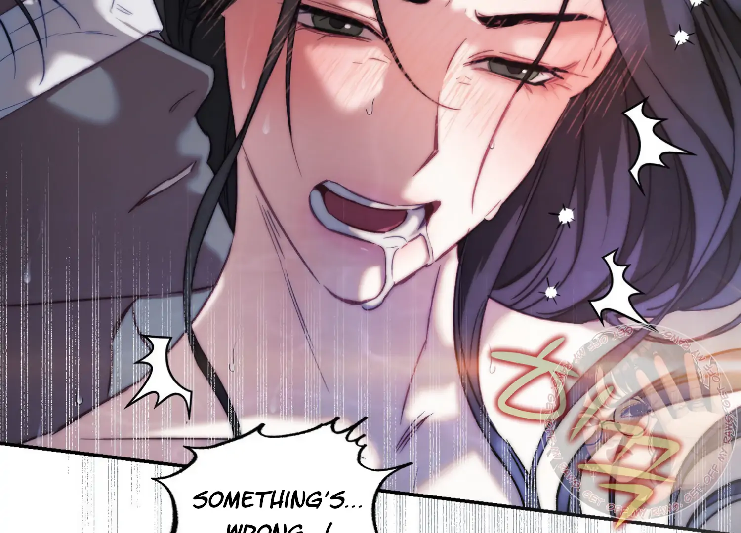 Paradise Intruder chapter 15 page 74