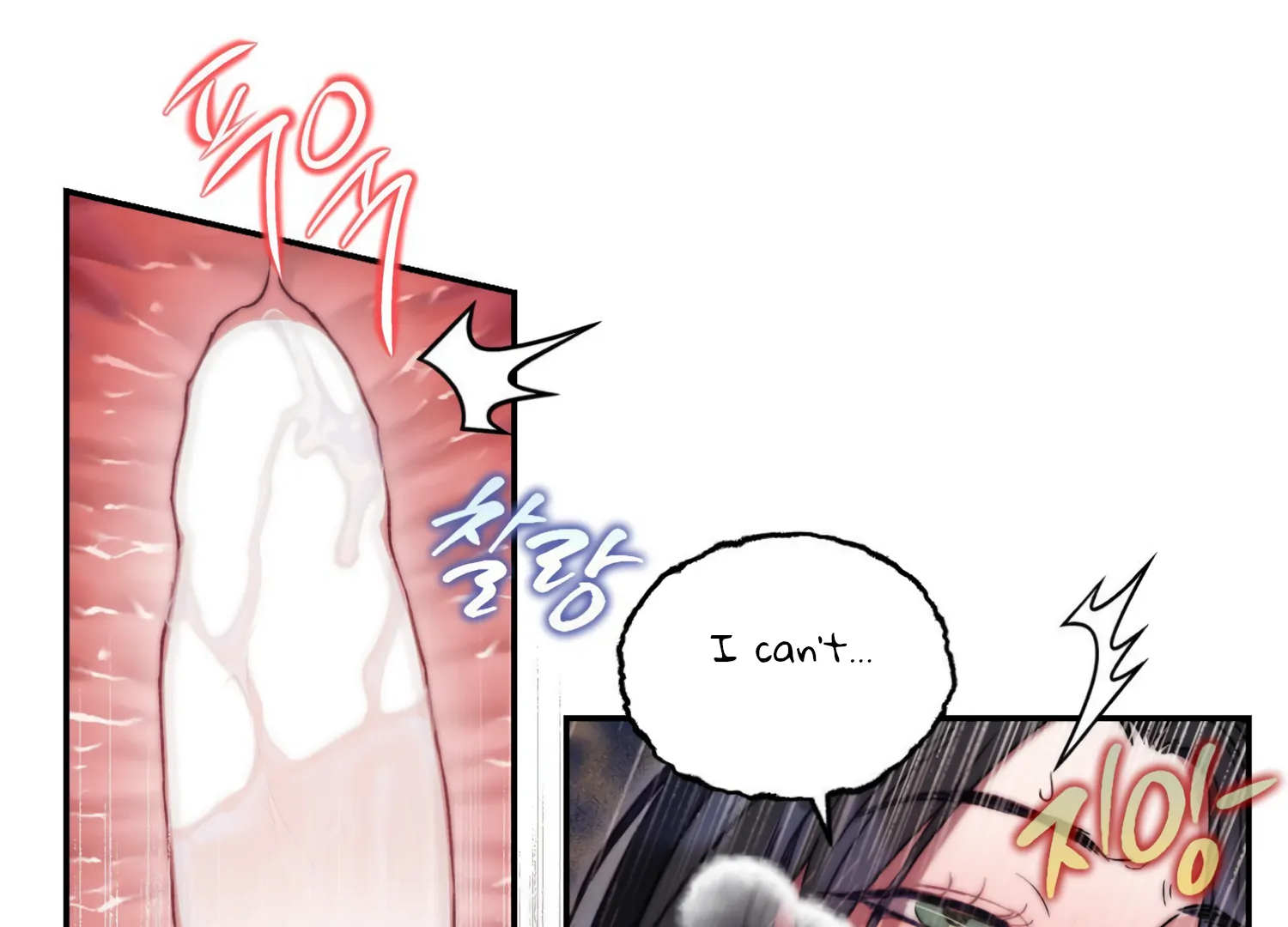 Paradise Intruder chapter 15 page 79