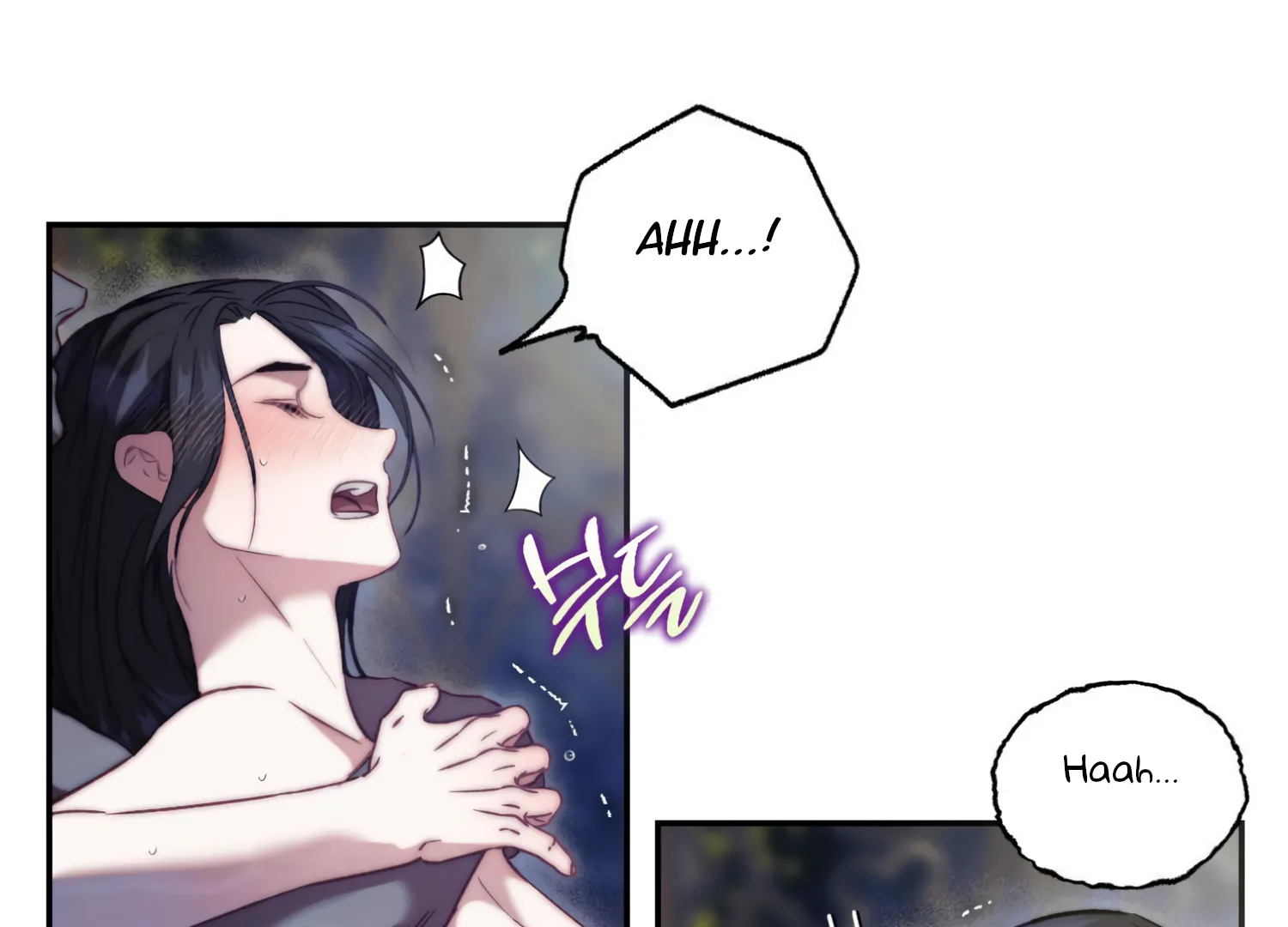 Paradise Intruder chapter 15 page 85