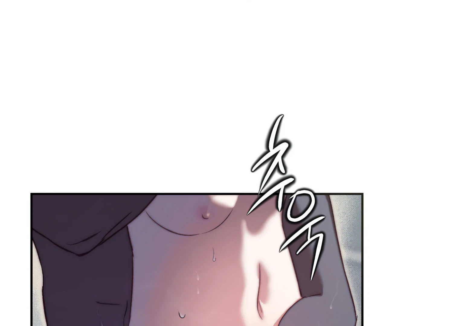 Paradise Intruder chapter 15 page 87