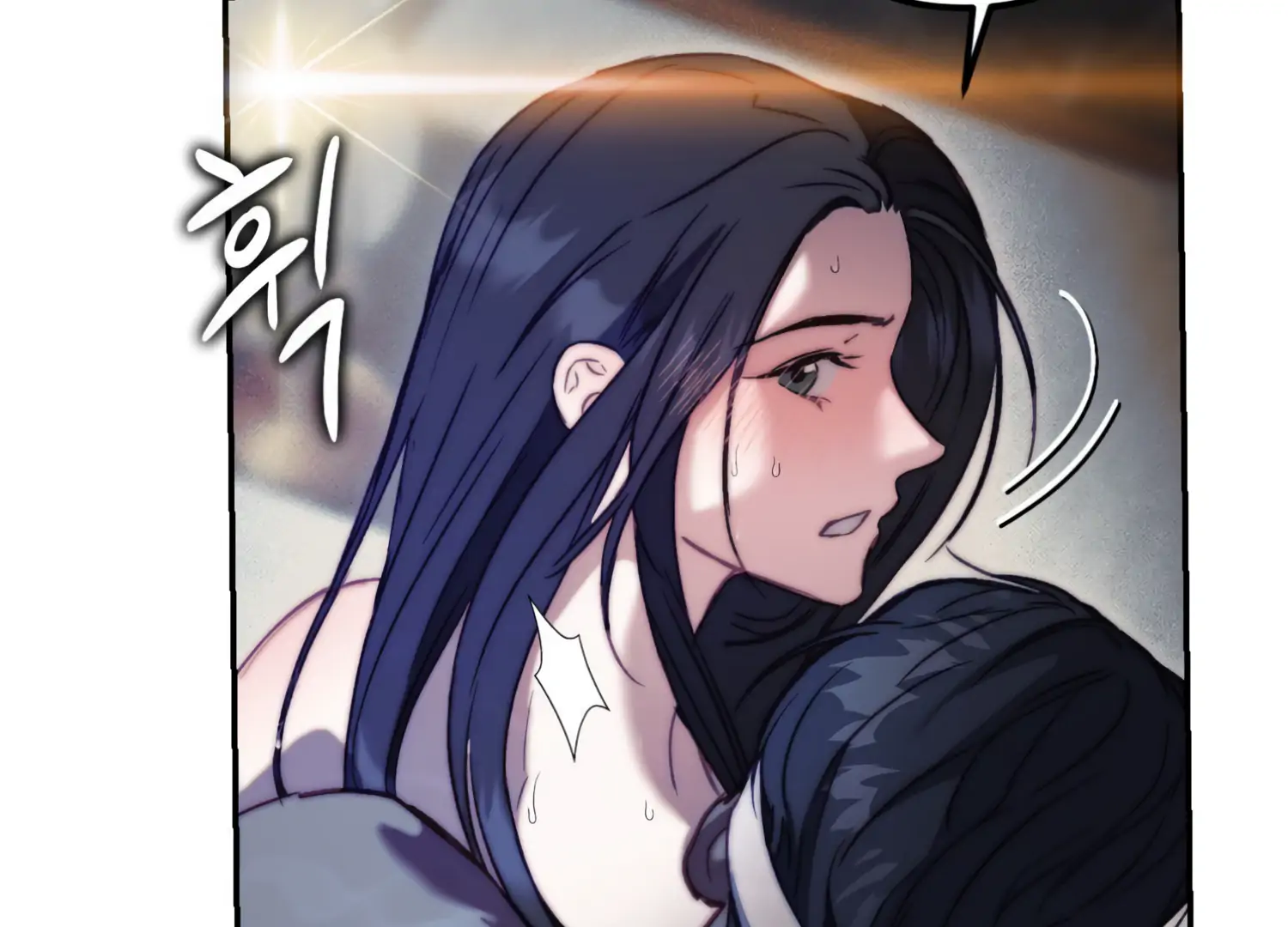 Paradise Intruder chapter 15 page 96