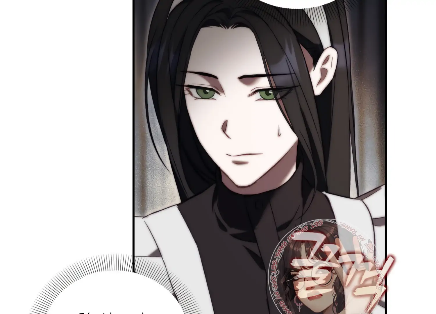 Paradise Intruder chapter 18 page 72