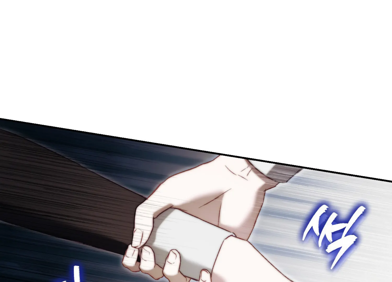 Paradise Intruder chapter 18 page 87