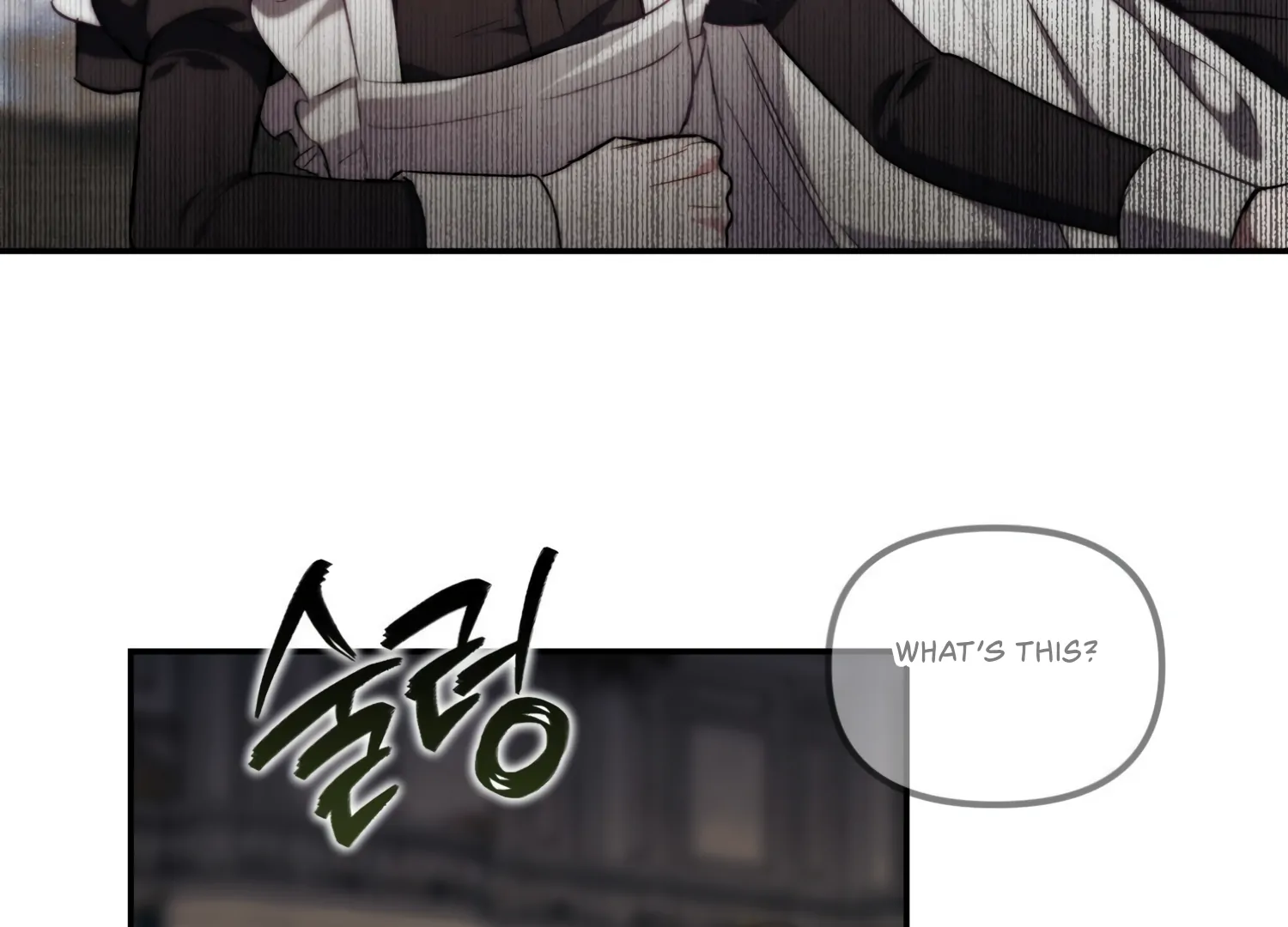 Paradise Intruder chapter 18 page 95