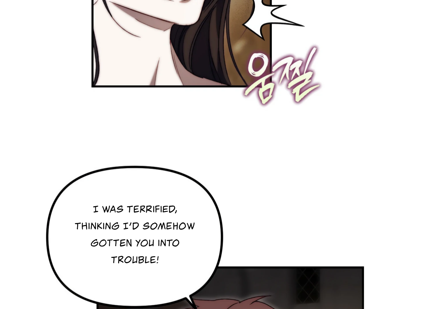 Paradise Intruder chapter 20 page 51