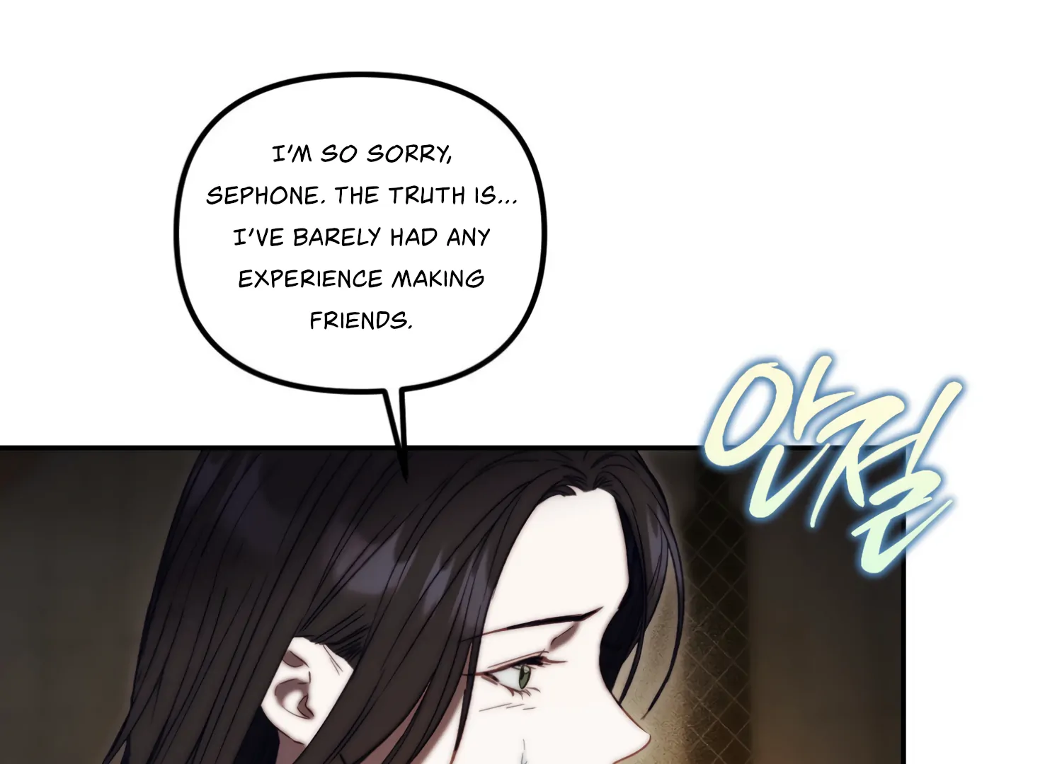 Paradise Intruder chapter 20 page 62
