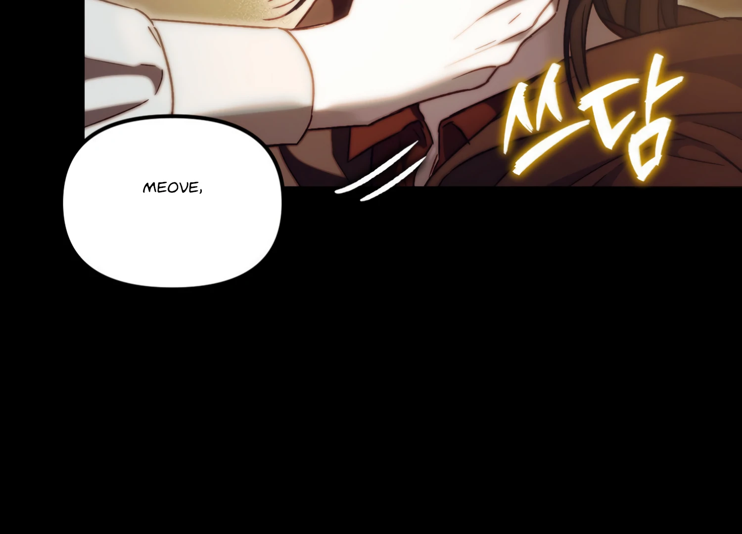 Paradise Intruder chapter 20 page 75