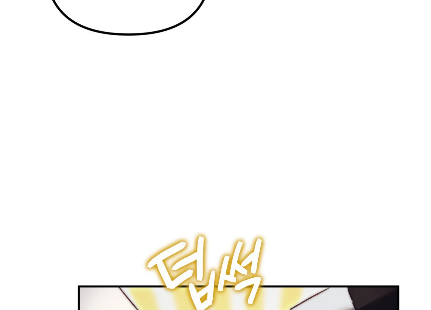 Paradise Intruder chapter 20 page 90