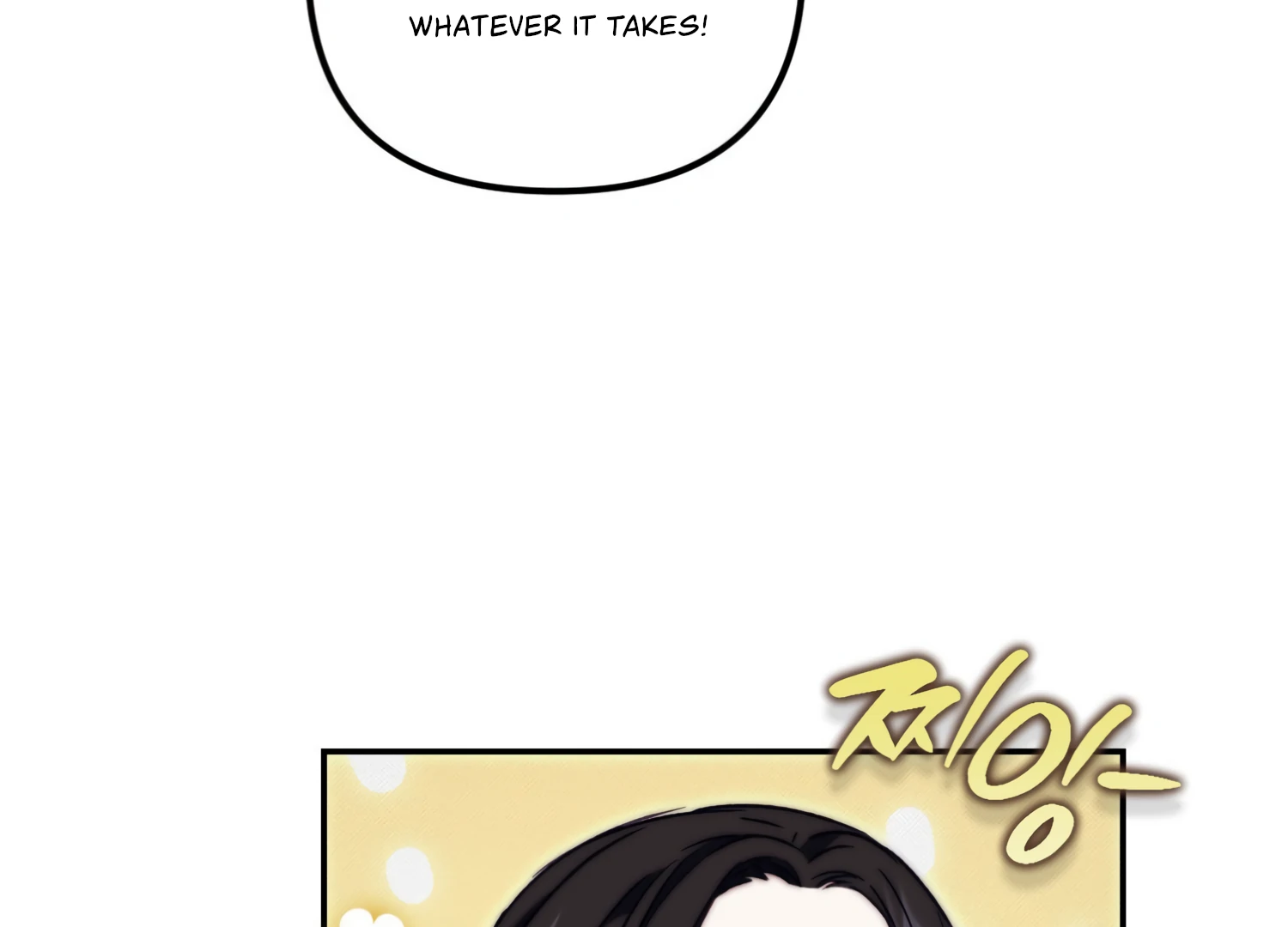 Paradise Intruder chapter 20 page 95