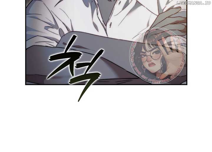 Paradise Intruder chapter 21 page 3
