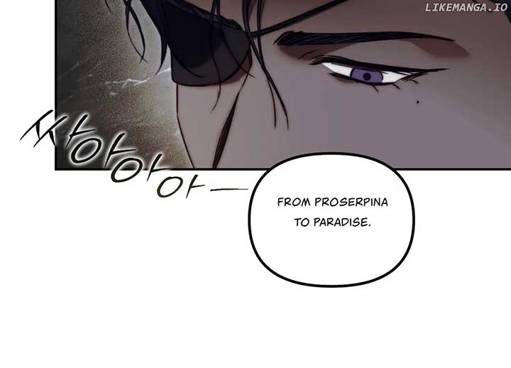 Paradise Intruder chapter 21 page 54