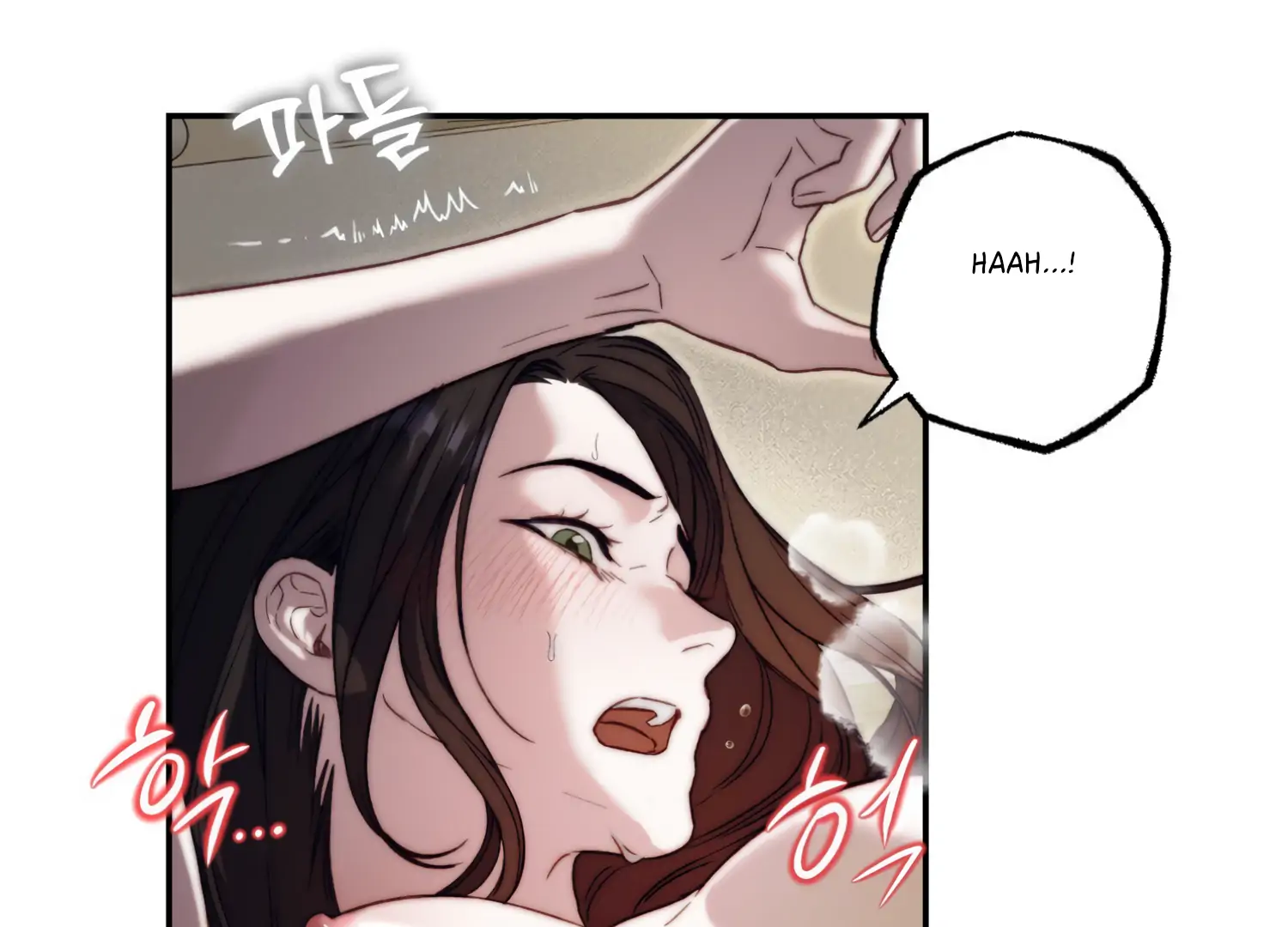 Paradise Intruder chapter 24 page 22