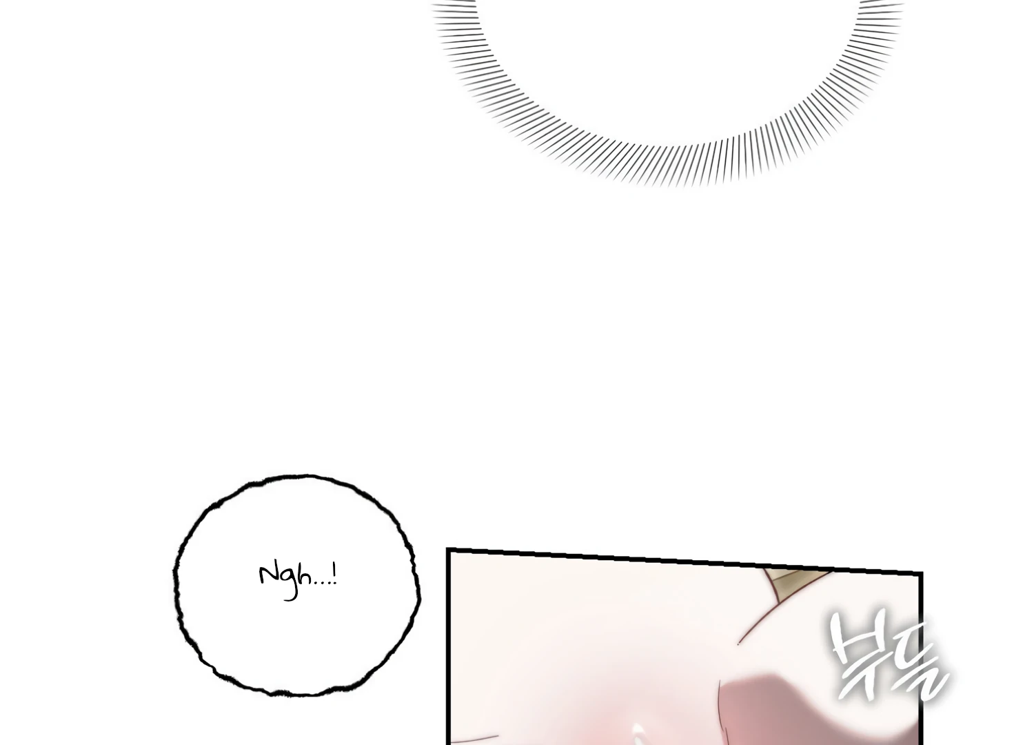 Paradise Intruder chapter 24 page 24