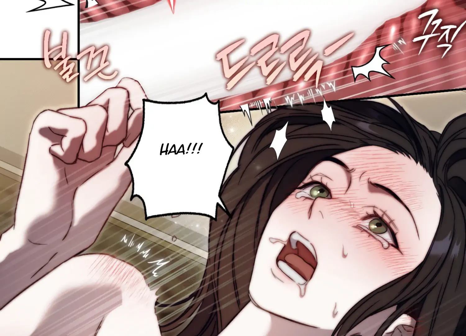 Paradise Intruder chapter 24 page 32