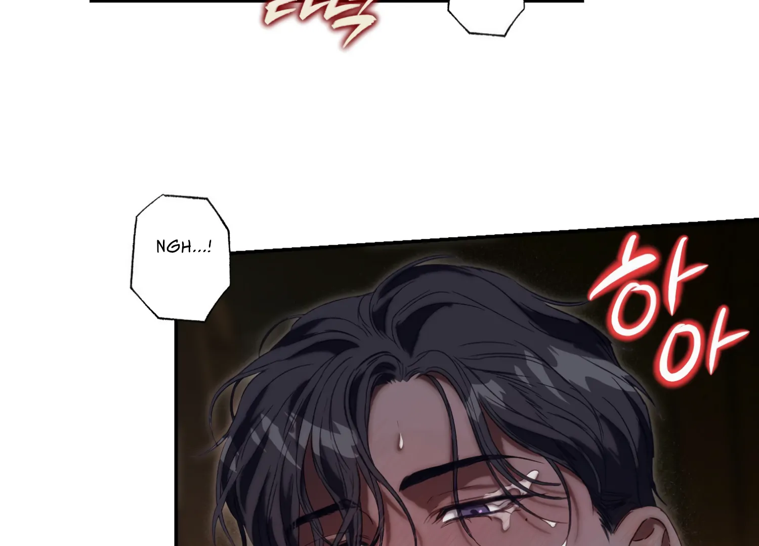 Paradise Intruder chapter 24 page 61