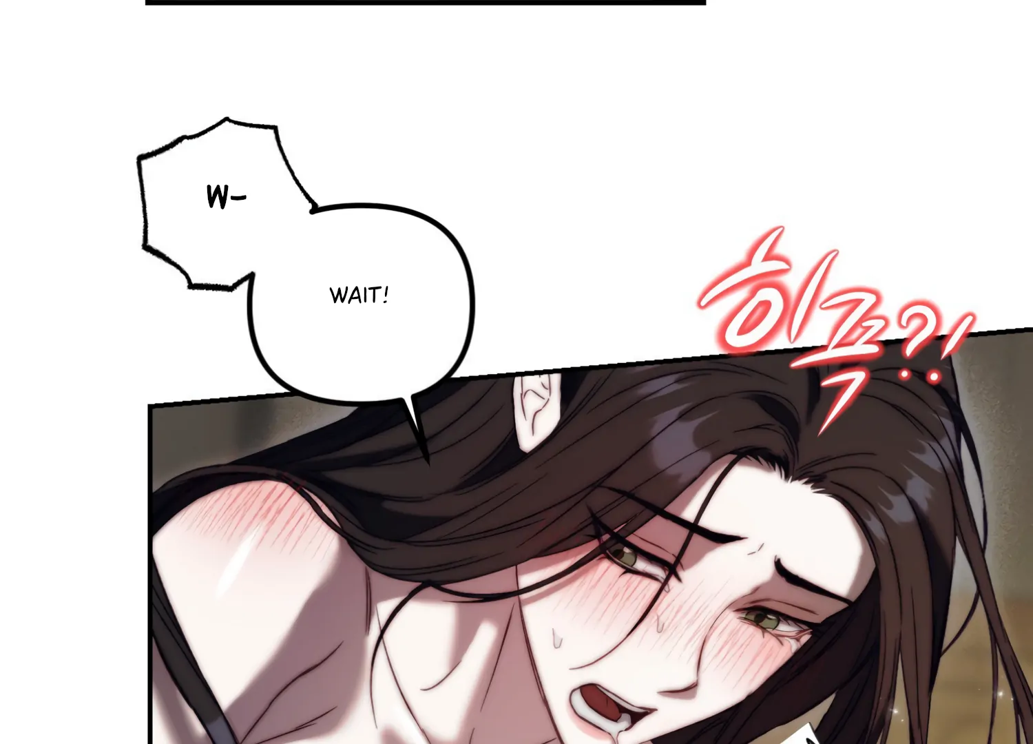 Paradise Intruder chapter 24 page 71