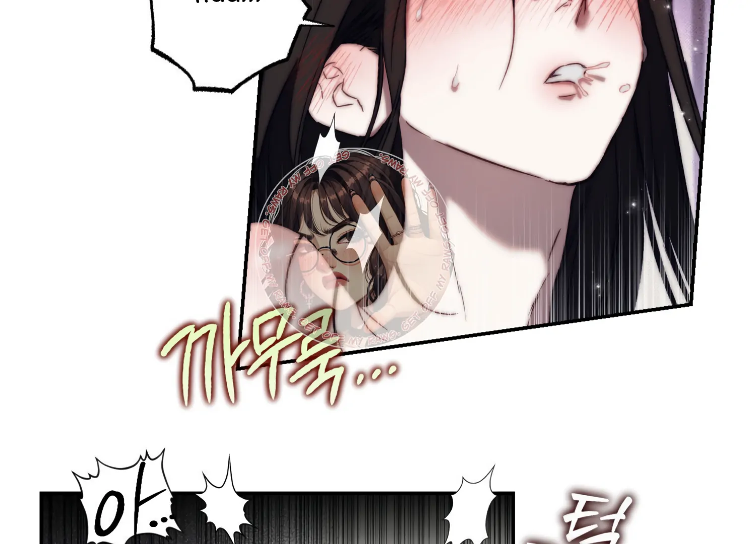 Paradise Intruder chapter 24 page 74