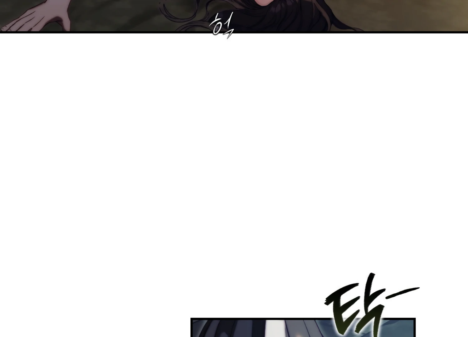 Paradise Intruder chapter 24 page 91