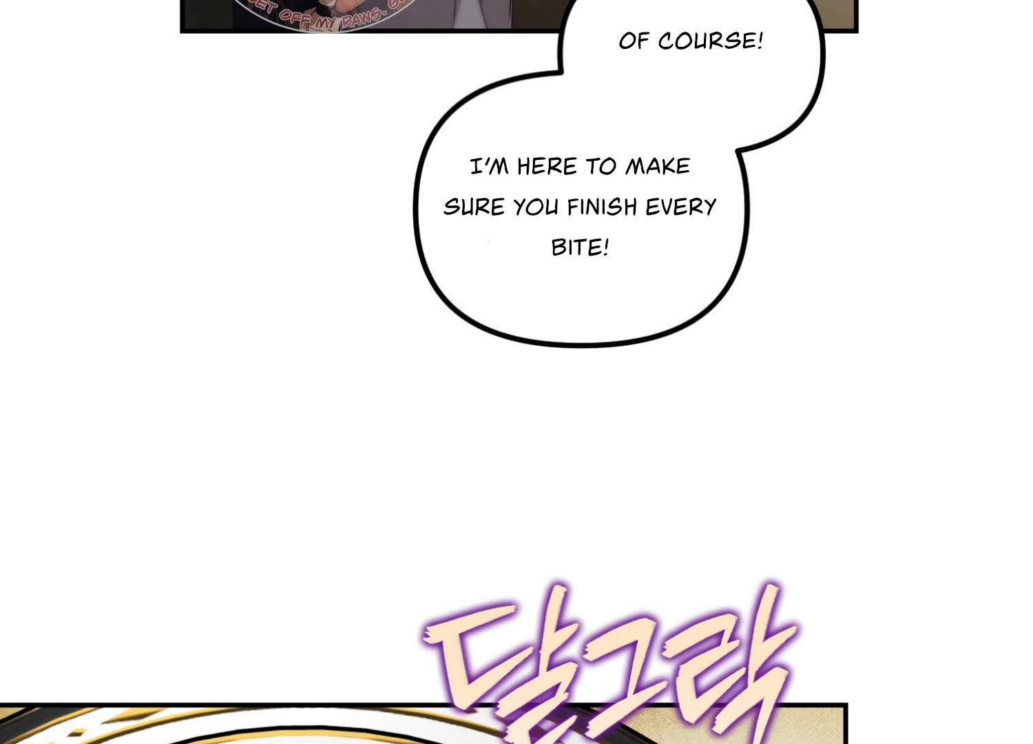 Paradise Intruder chapter 25 page 14