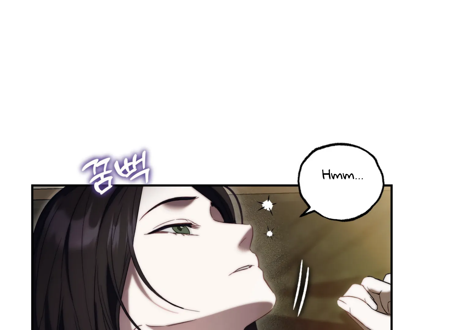 Paradise Intruder chapter 25 page 3