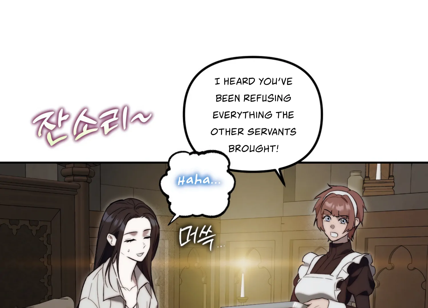 Paradise Intruder chapter 25 page 7