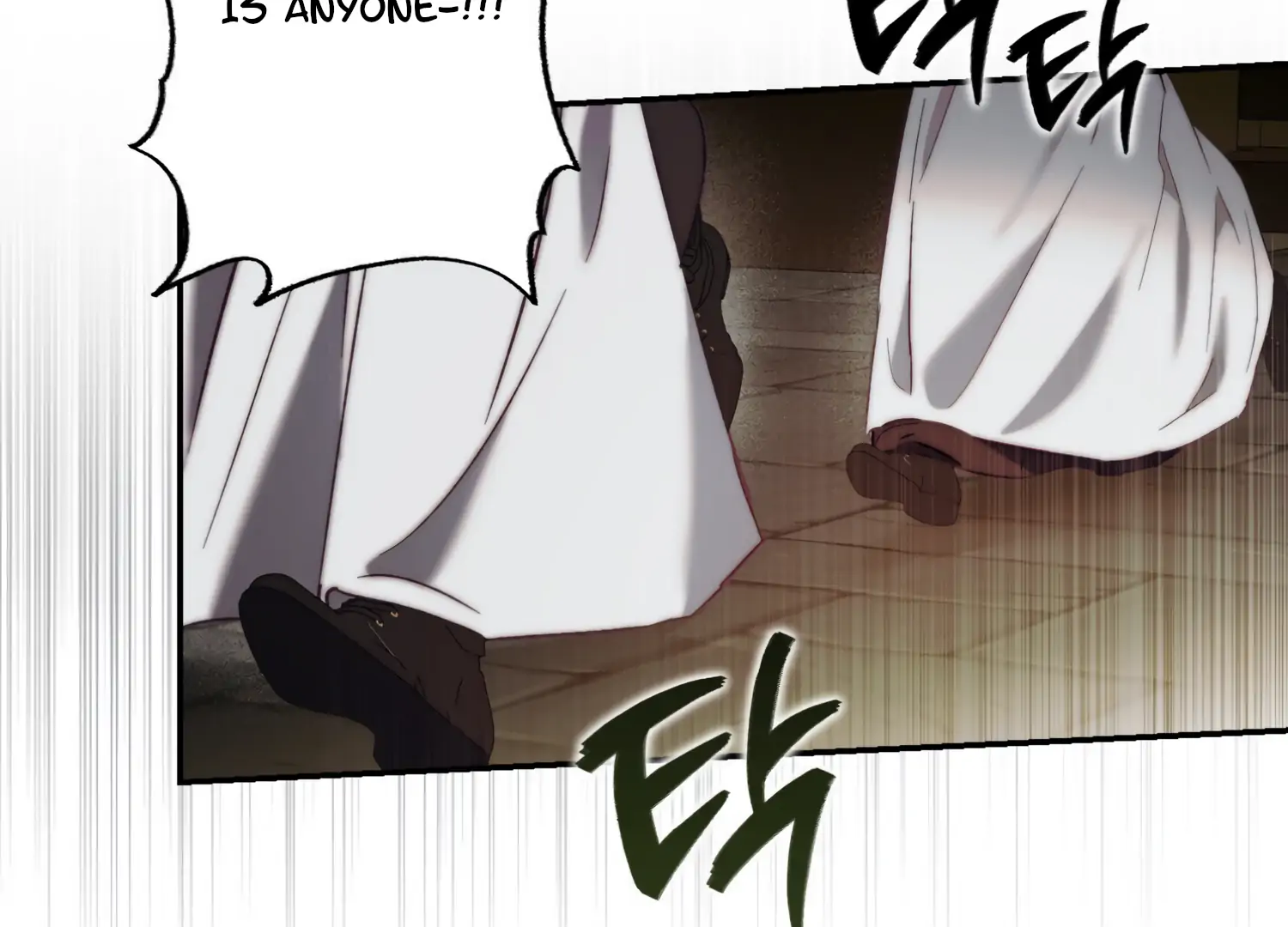 Paradise Intruder chapter 25 page 80