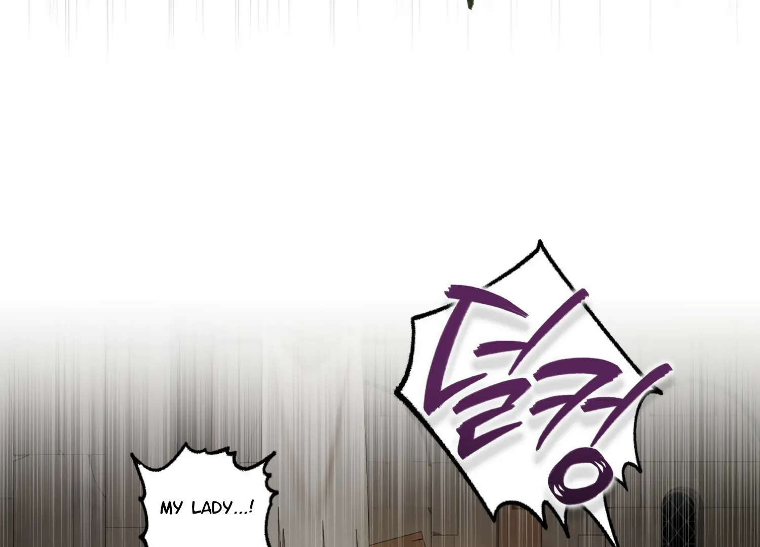 Paradise Intruder chapter 25 page 81