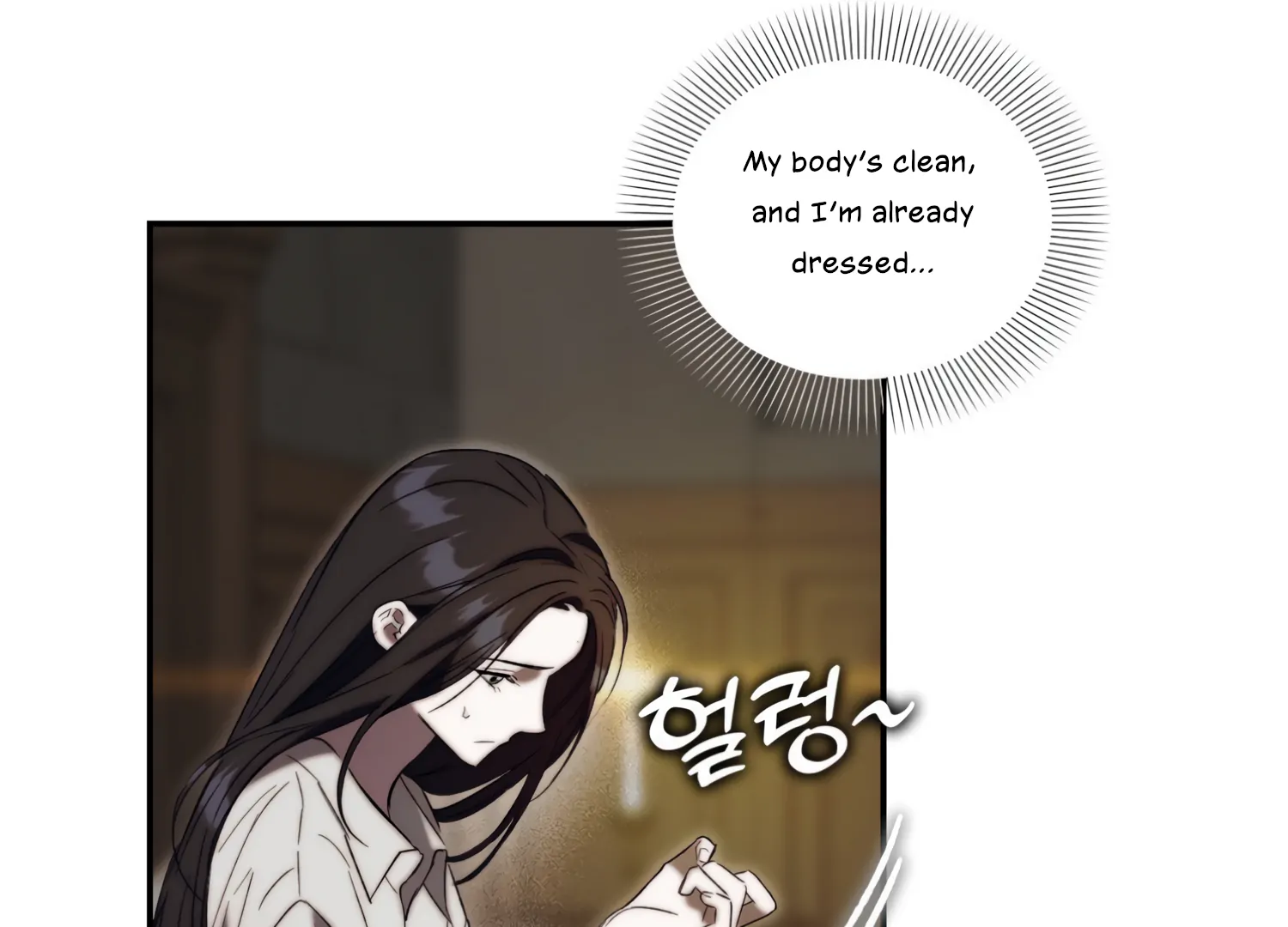 Paradise Intruder chapter 25 page 9