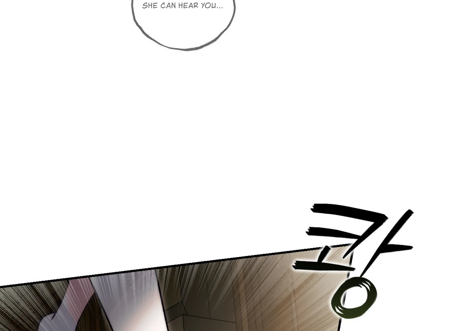 Paradise Intruder chapter 26 page 18