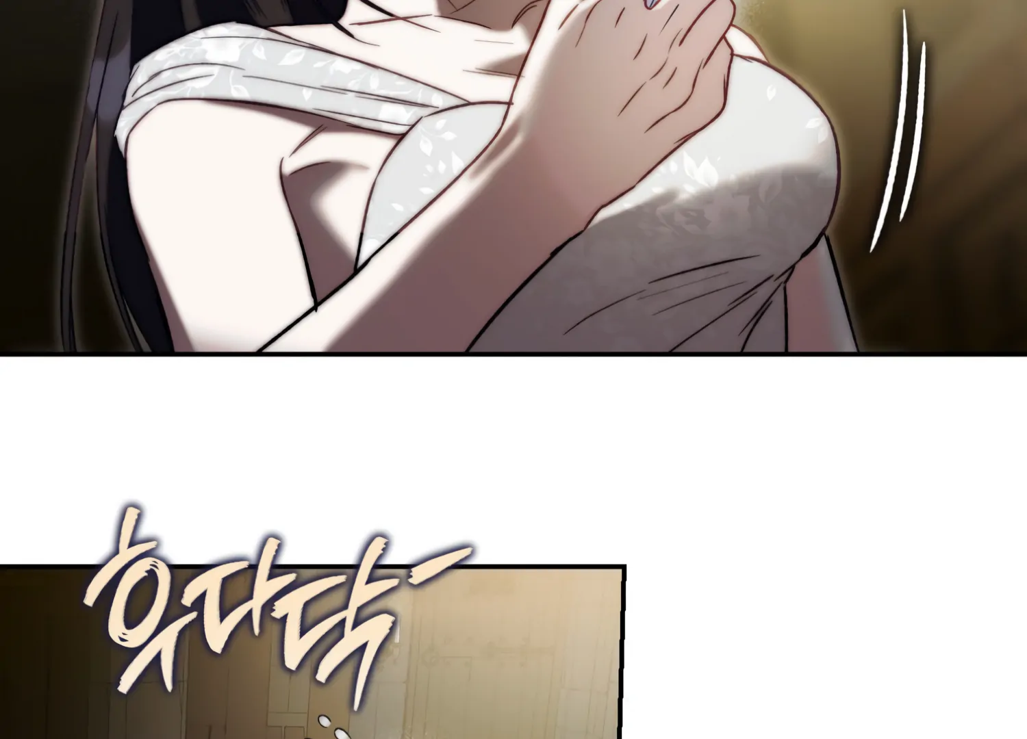 Paradise Intruder chapter 26 page 75