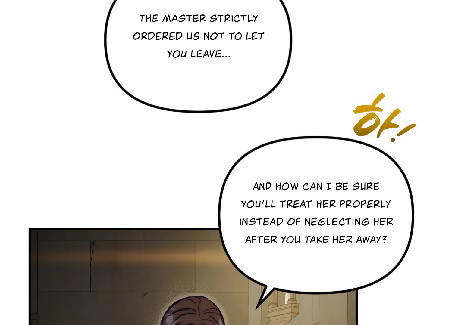 Paradise Intruder chapter 26 page 8