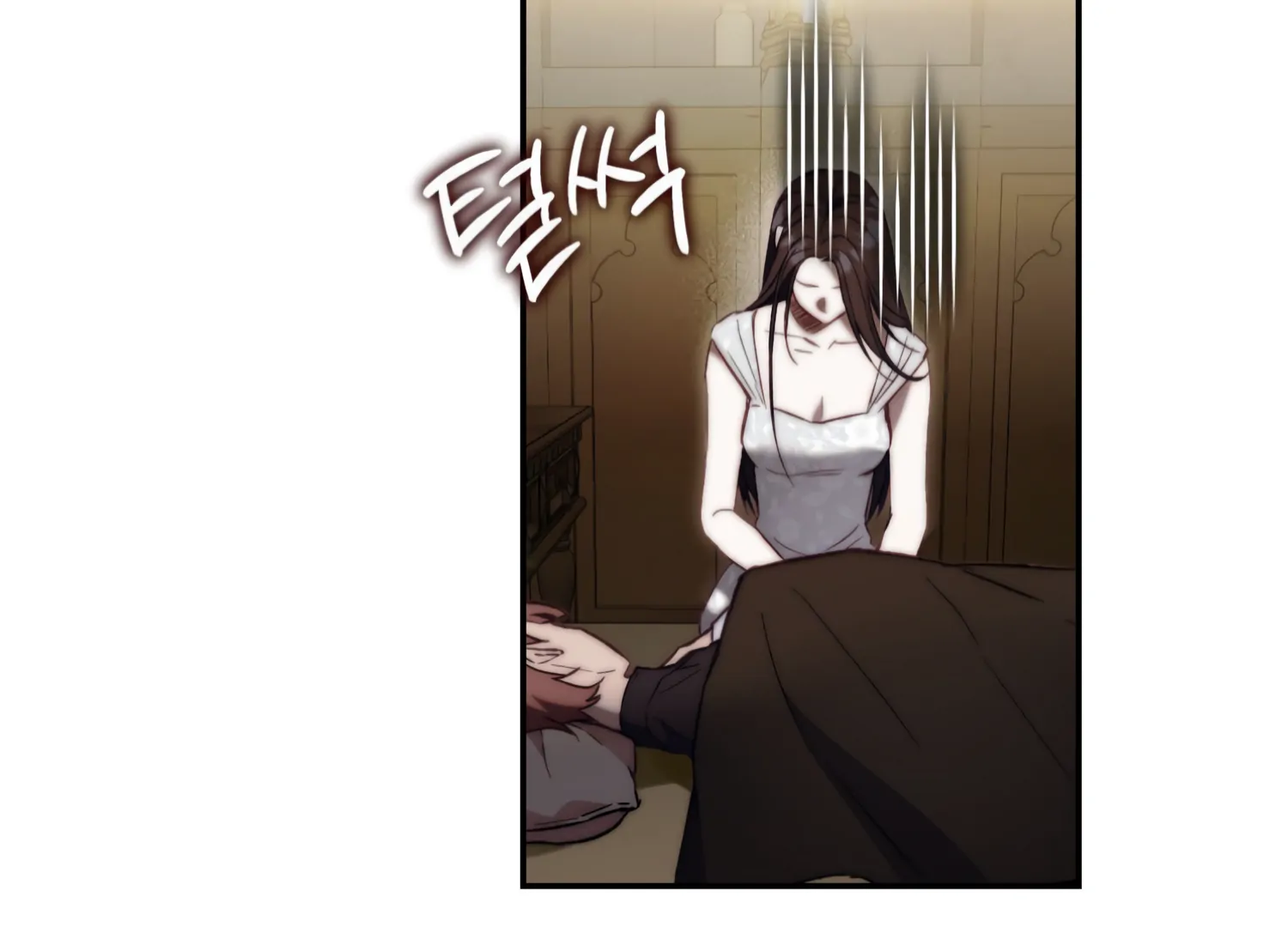 Paradise Intruder chapter 26 page 80