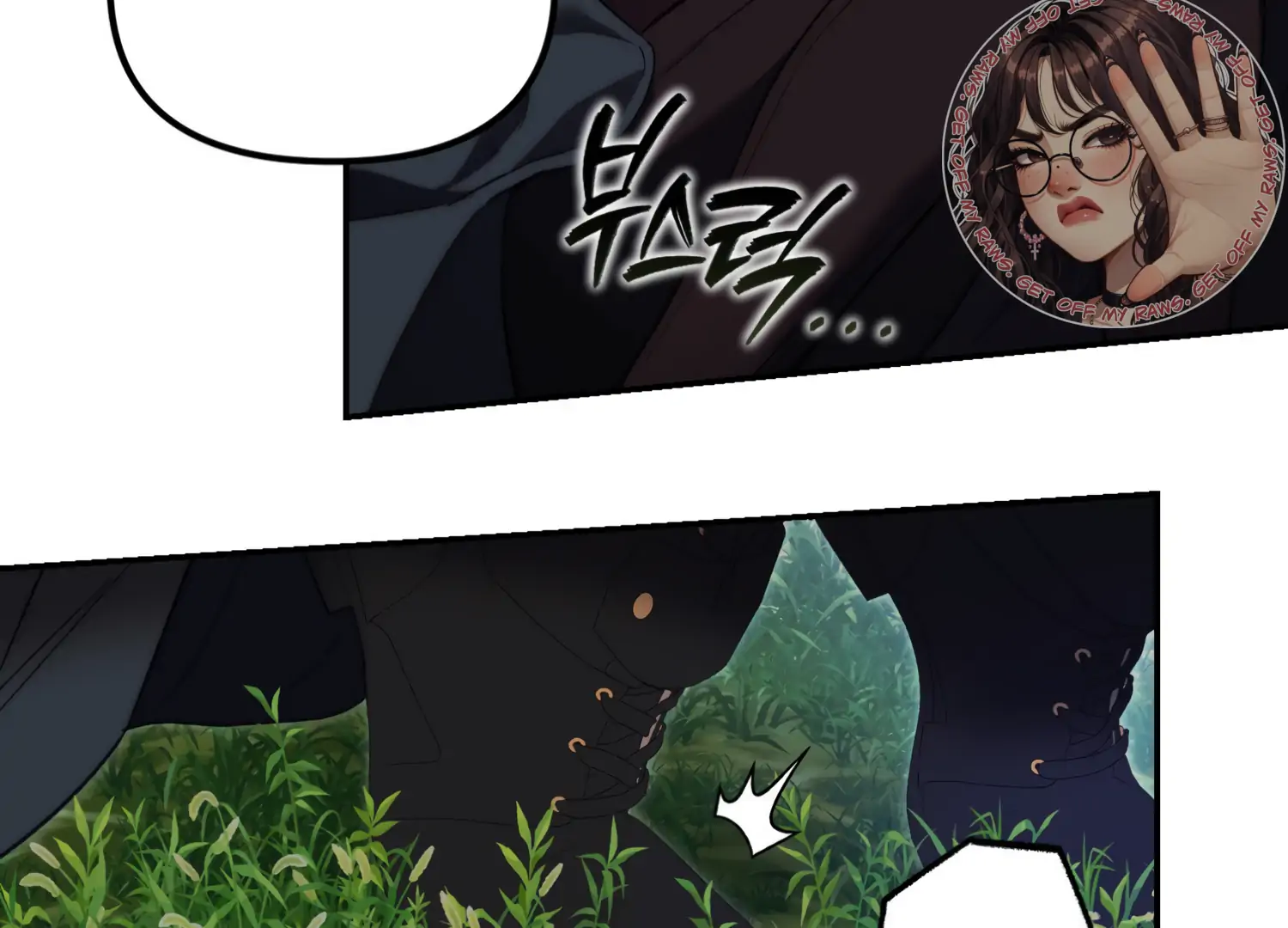 Paradise Intruder chapter 27 page 41