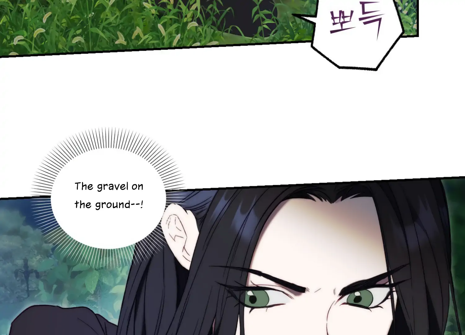 Paradise Intruder chapter 27 page 42