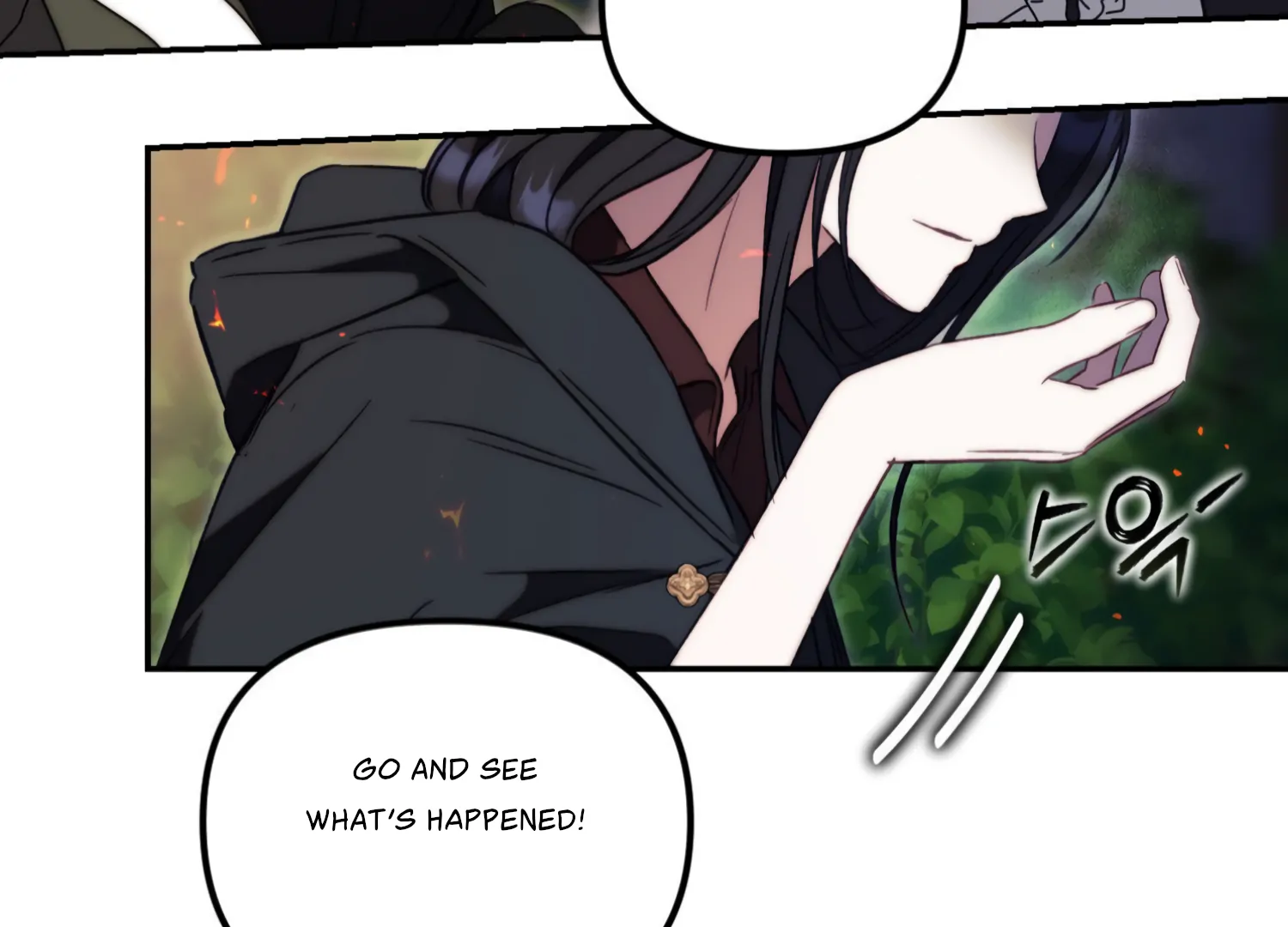Paradise Intruder chapter 27 page 55