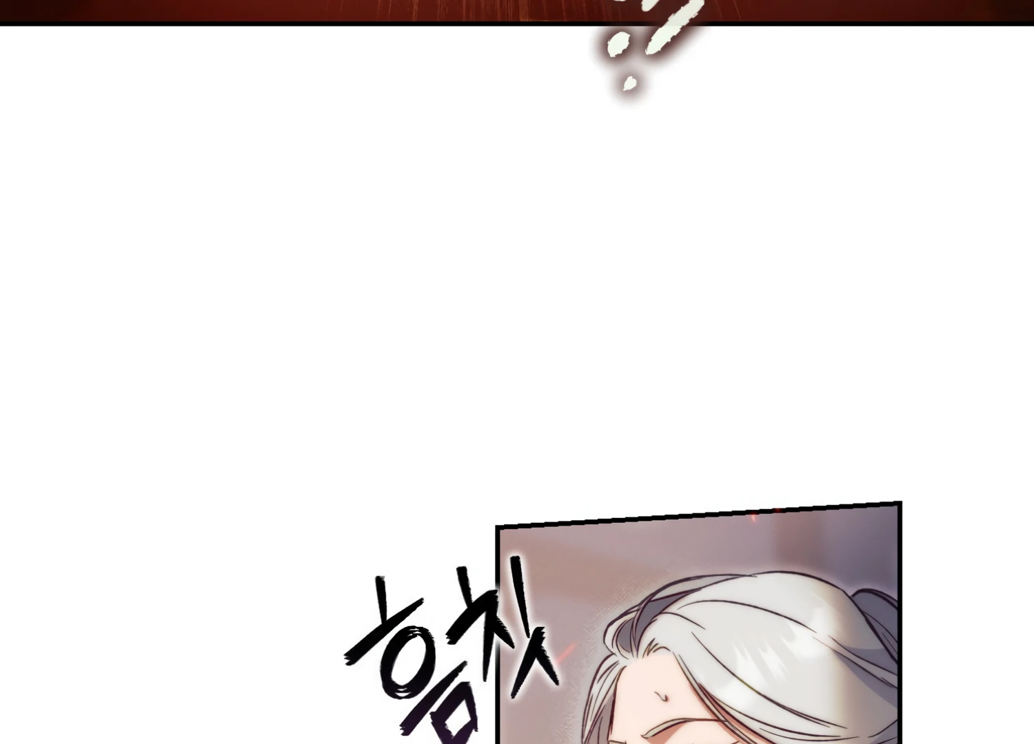 Paradise Intruder chapter 27 page 70