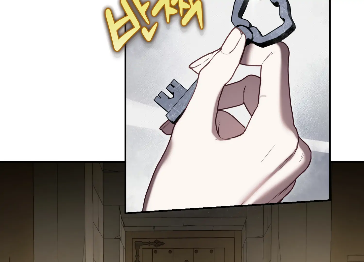 Paradise Intruder chapter 27 page 8