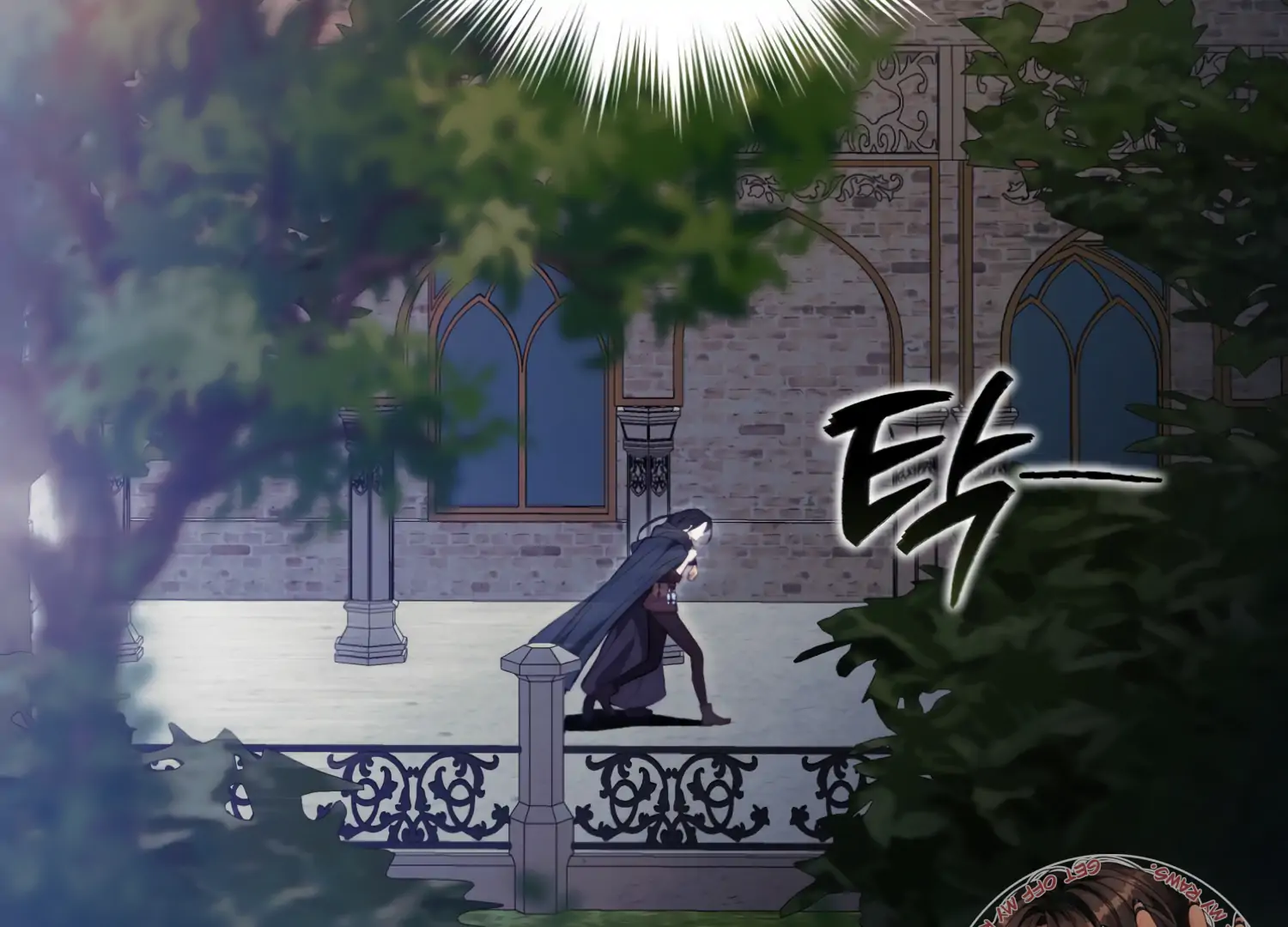 Paradise Intruder chapter 27 page 85