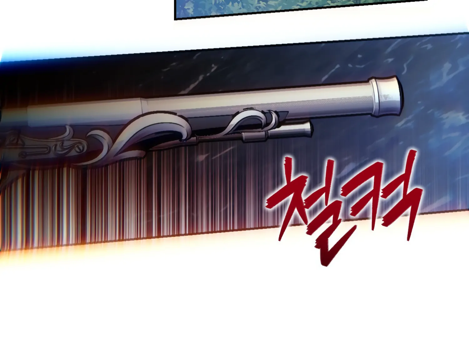 Paradise Intruder chapter 27 page 90