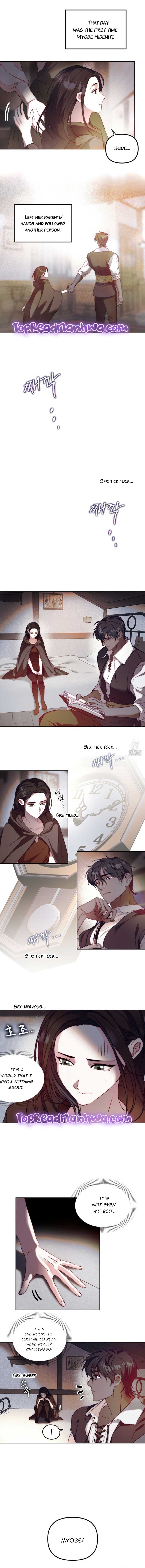 Paradise Intruder chapter 3 page 4