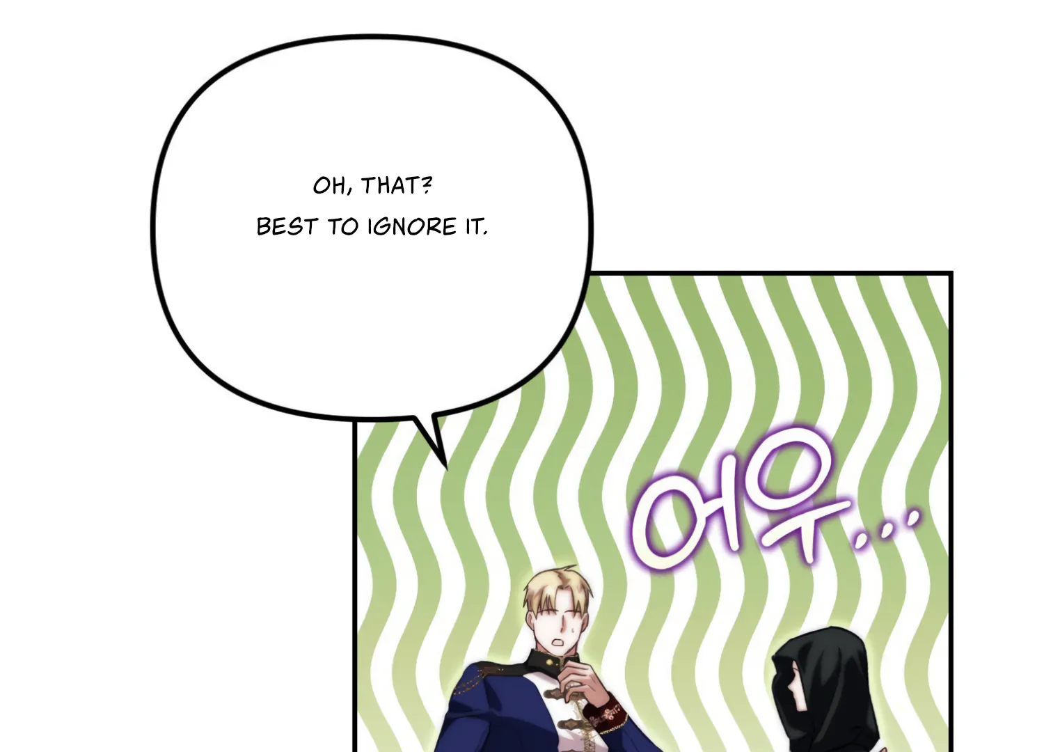 Paradise Intruder chapter 33 page 131
