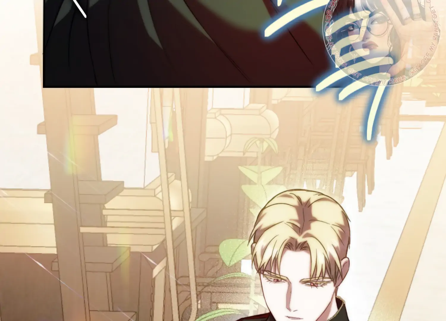 Paradise Intruder chapter 33 page 144