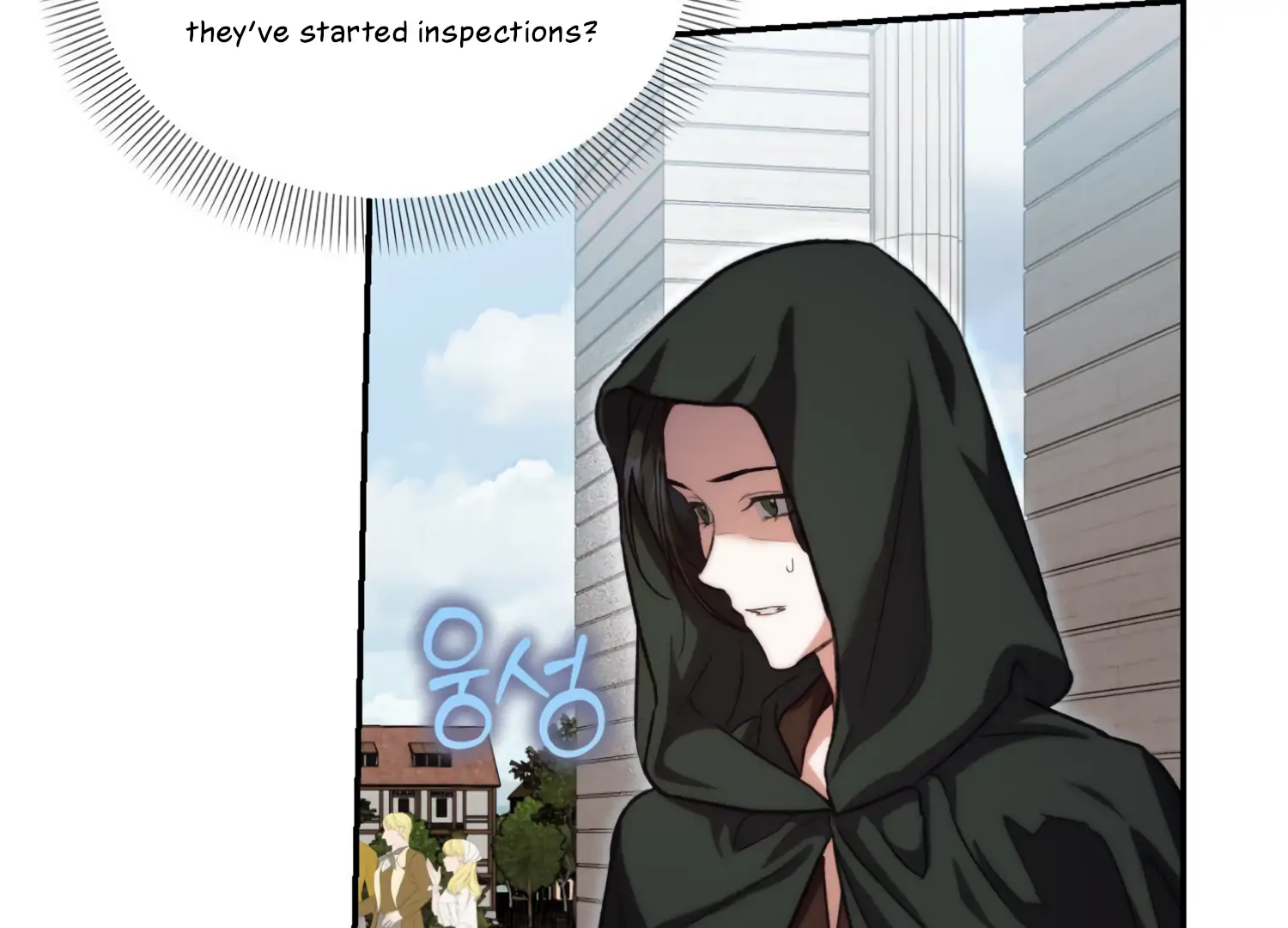 Paradise Intruder chapter 33 page 43