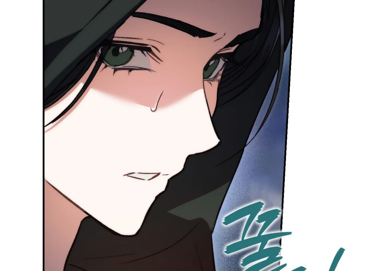 Paradise Intruder chapter 33 page 48