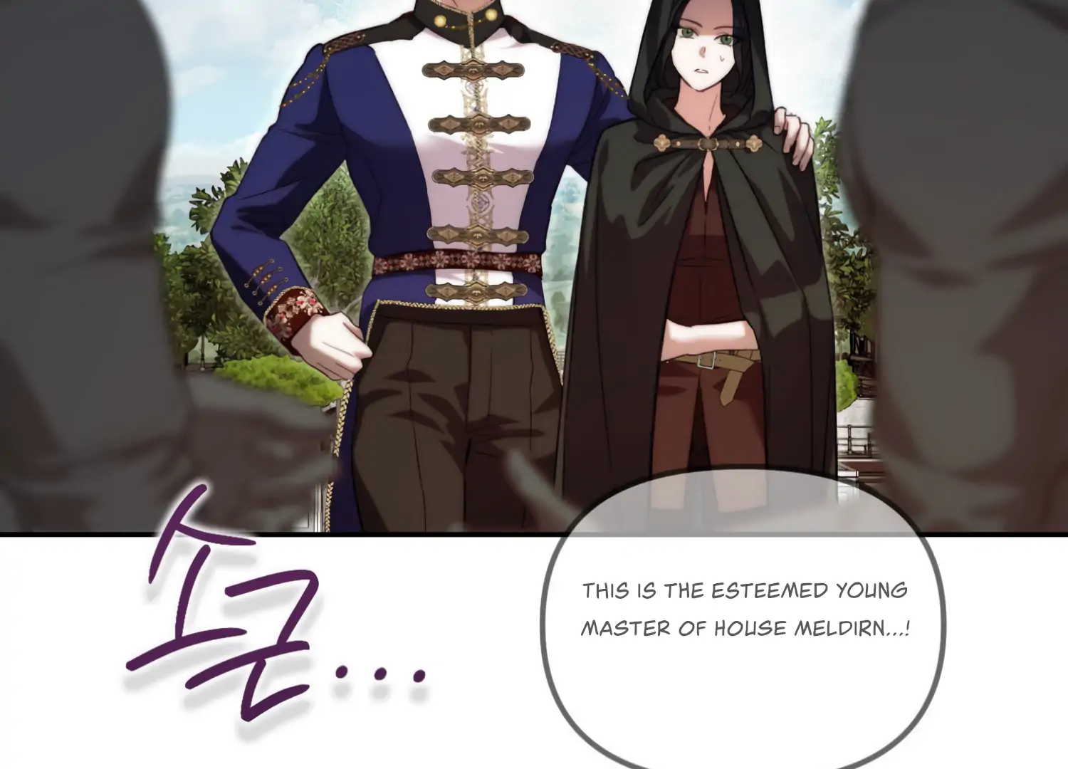 Paradise Intruder chapter 33 page 73