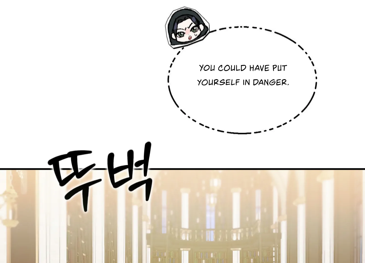 Paradise Intruder chapter 33 page 84